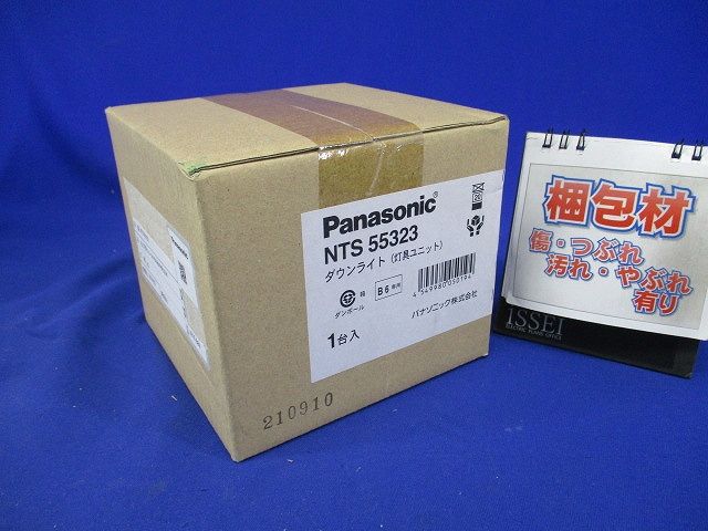 LEDダウンライト(電球色) NTS55323