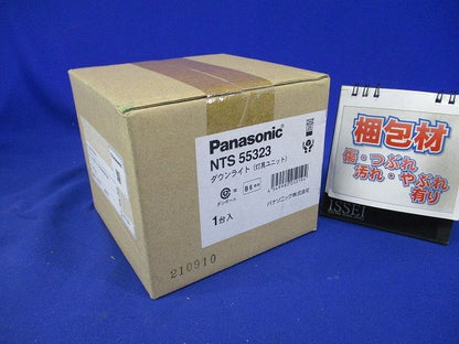 LEDダウンライト(電球色) NTS55323