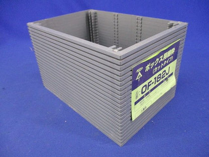 ボックス用継枠(22枚入) OF-182J