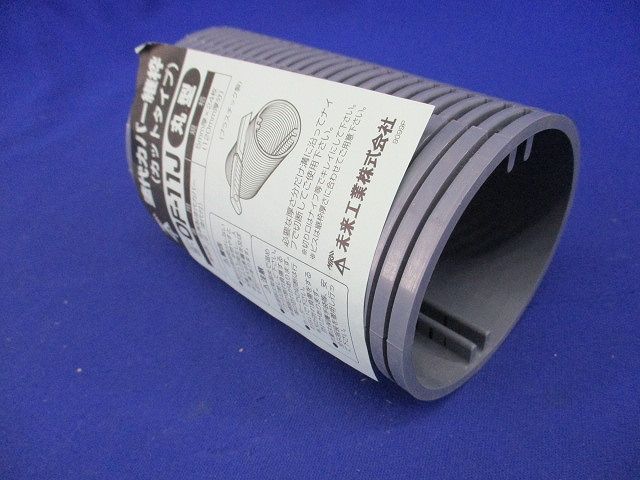 塗代カバー継枠(24枚入) OF-11J