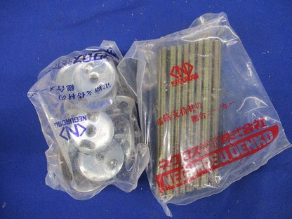 二重天井用金具(25個入) T-38H-6-120