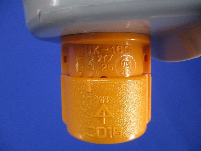 CD管エンドカバー(17個入) CDE-16G