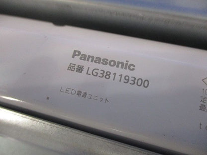 スクエア光源グレア 光源ユニット NNL1910KWRZ9