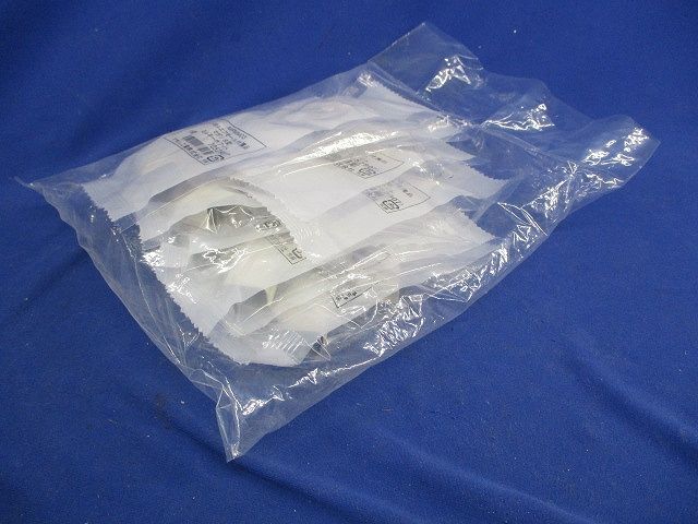 メタルエフモール付属品マガリS型(10個入)(ミルキーホワイト) MFMM03