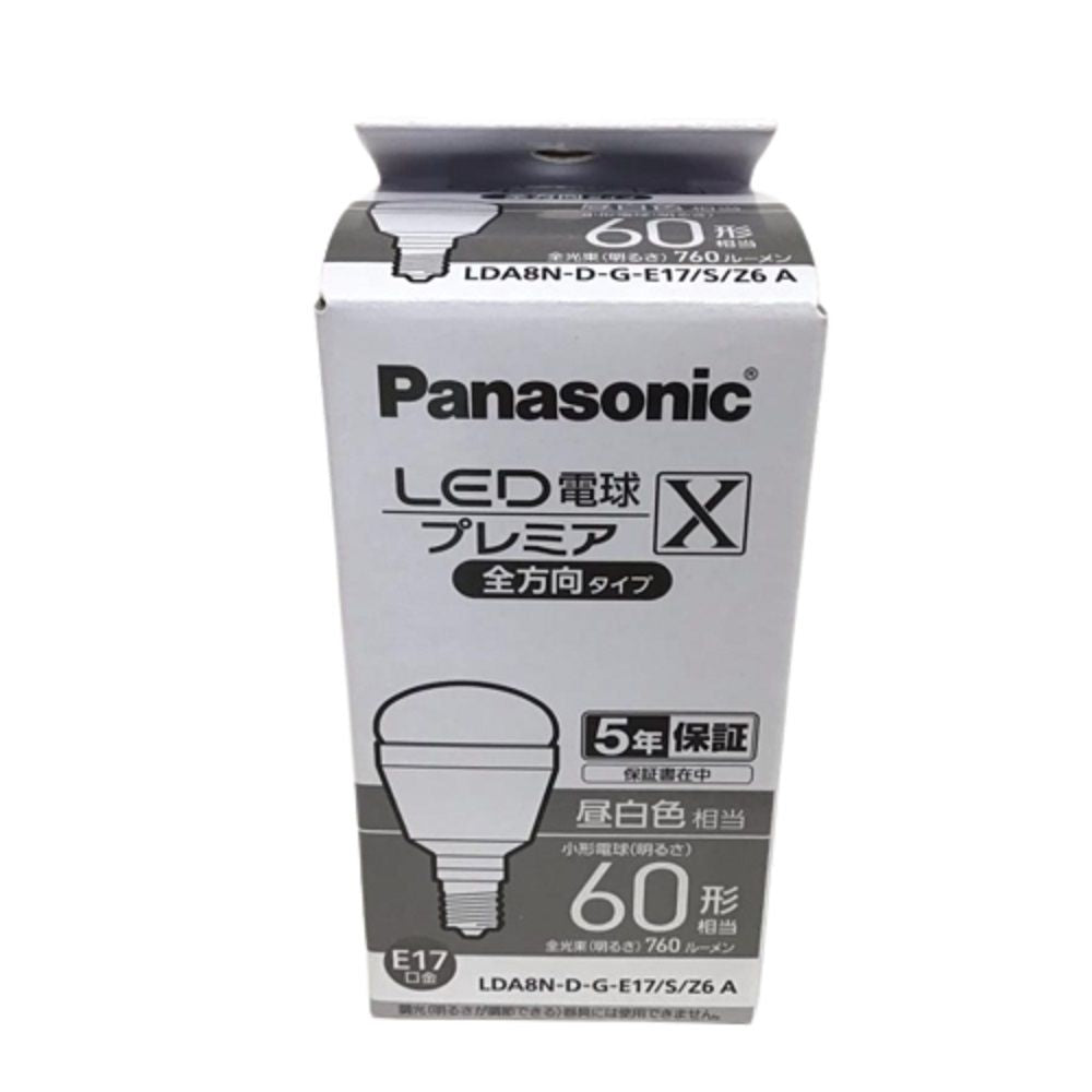 LED電球E17全方向プレミアＸ 昼白色 60形相当 LDA8N-D-G-E17/S/Z6A