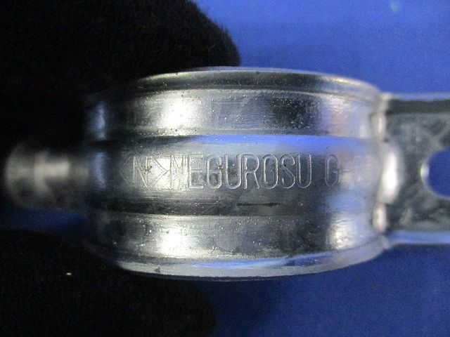 ダクタークリップ(25個入) G-36