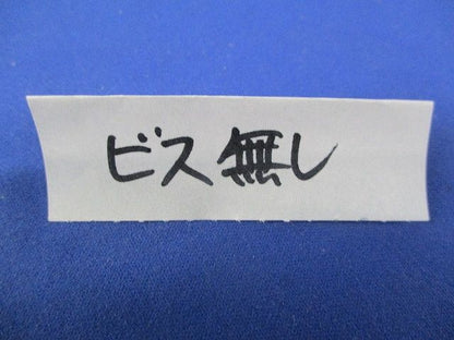 ダクタークリップ(25個入) G-36