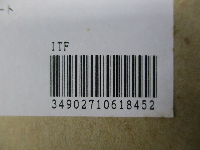 2連接穴モダンプレート(10枚入)(ダークベージュ)National WN8400Y