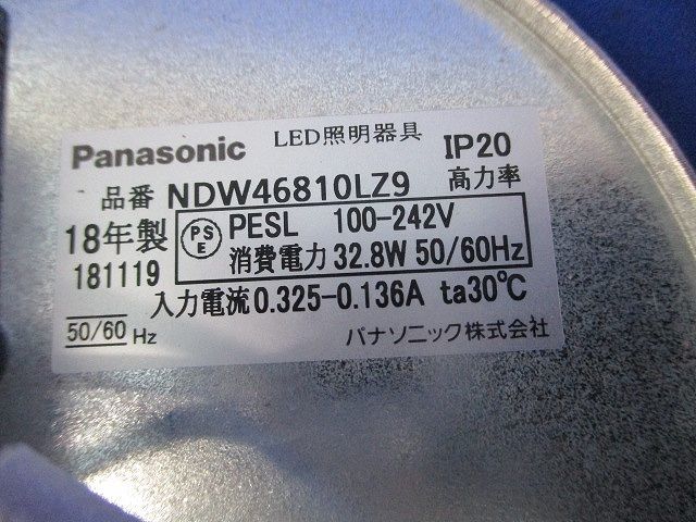LED軒下用ダウンライトφ100 NDW46810LZ9