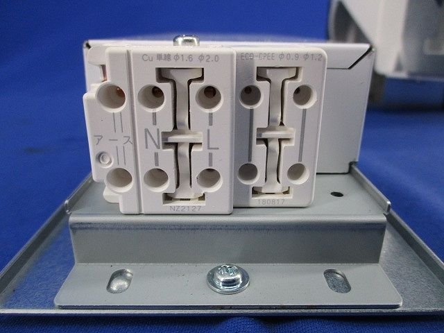 LED軒下用ダウンライトφ100 NDW46810LZ9