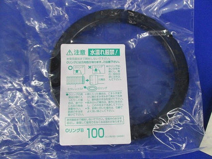 ミラレックスF用アダプター FEKH-100BA