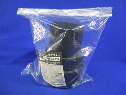 ミラレックスF用アダプター FEKH-100BA