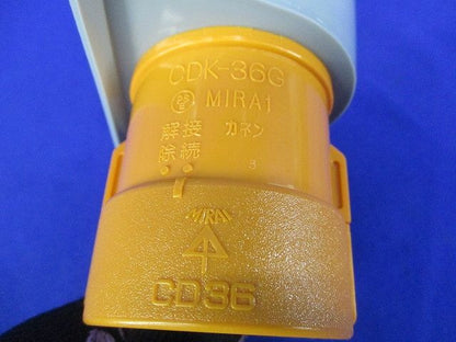 CD管エンドカバー(8個入) CDE-36G