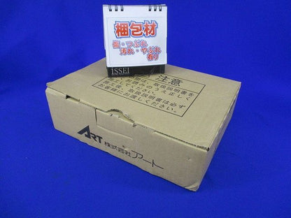 電源装置 バッテリー PW-24