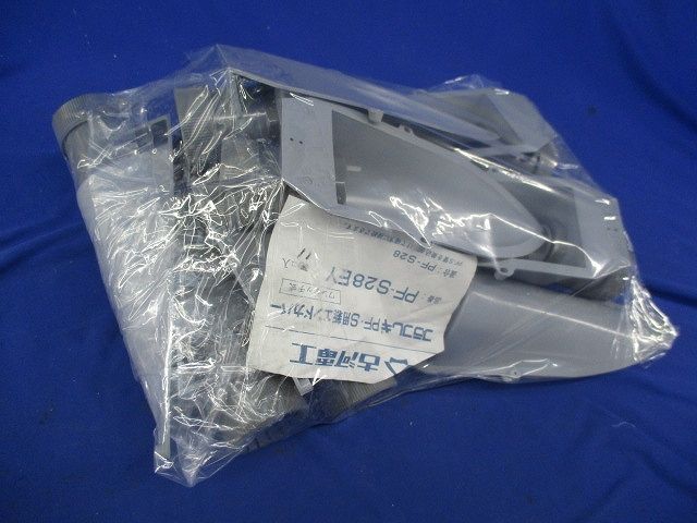 プラフレキPF-S用新エンドカバー(11個入) PF-S28EY