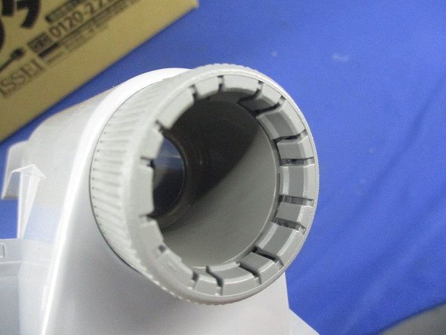 プラフレキ カップエンド(19個入)(グレー) PFS-22EC