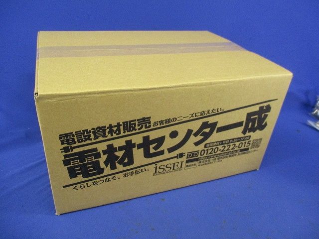 プラフレキ カップエンド(19個入)(グレー) PFS-22EC