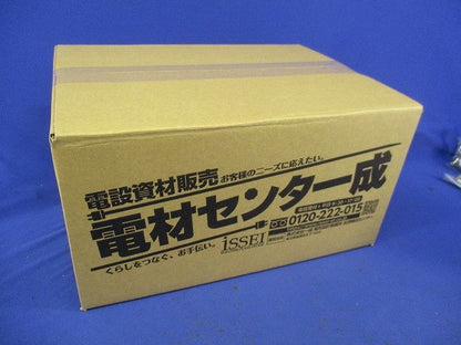 プラフレキ カップエンド(19個入)(グレー) PFS-22EC