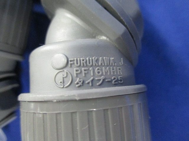 PF管付属品セット(混在53個入)(グレー) PF-16S他