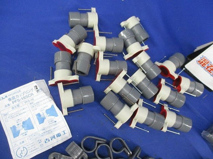 PF管付属品セット(混在53個入)(グレー) PF-16S他