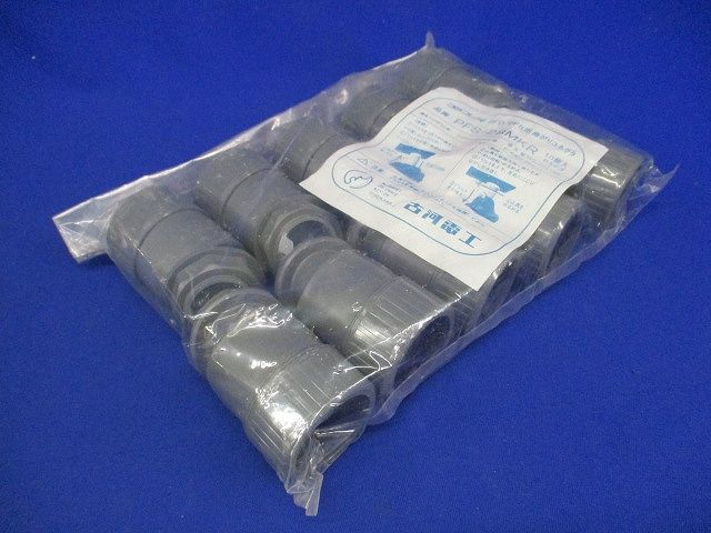 PF曲りコネクタ 曲り30度 プラフレキPFS-28用 グレー 10個入 PFS-28MKR-10
