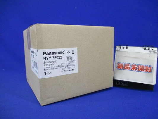 天井埋込型LEDダウンライト(電球色)φ55 NYY75032