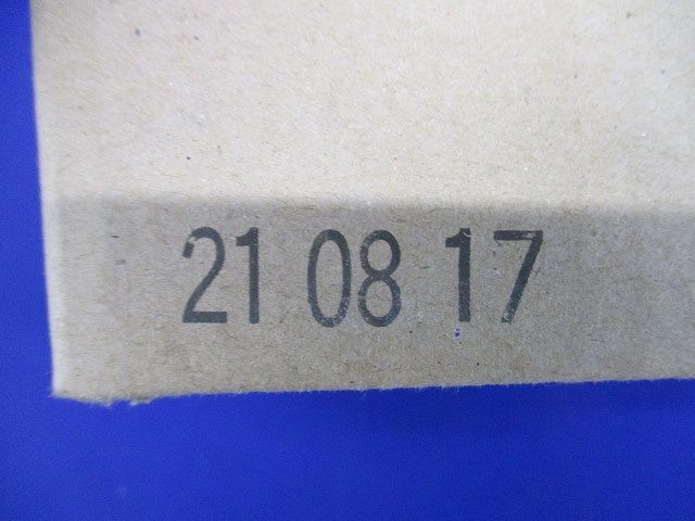 天井埋込型LEDダウンライト(電球色)φ55 NYY75032