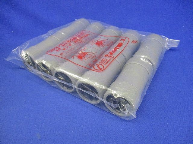 プラフレキ ＰＦカップリング(Ｒタイプ)(10個入り) PFS-28CR-10