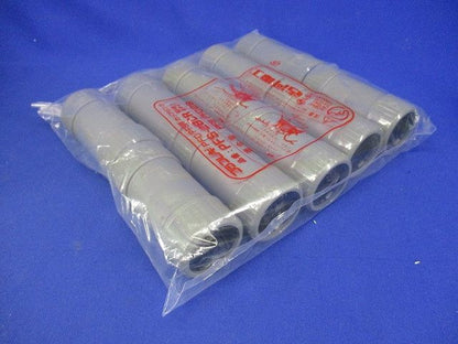プラフレキ ＰＦカップリング(Ｒタイプ)(10個入り) PFS-28CR-10