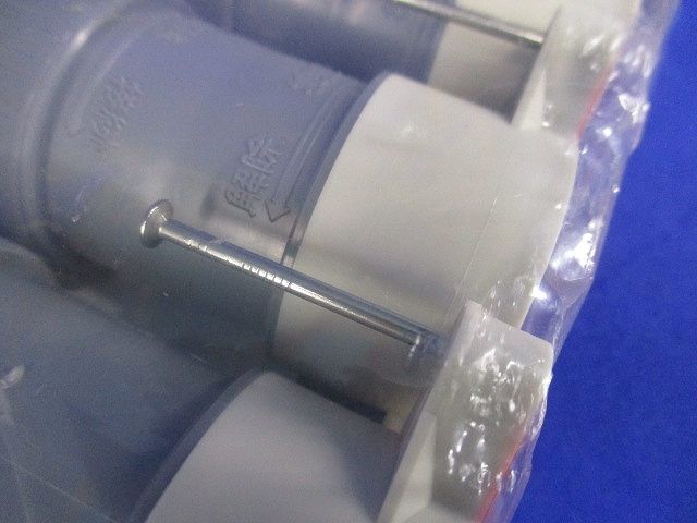 プラフレキ ＰＦ垂直カップリング 10個入 PFS-22SCR-10