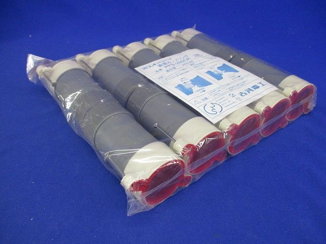 PF垂直カップリング プラフレキPF部品 10個入 PFS-28SCR-10
