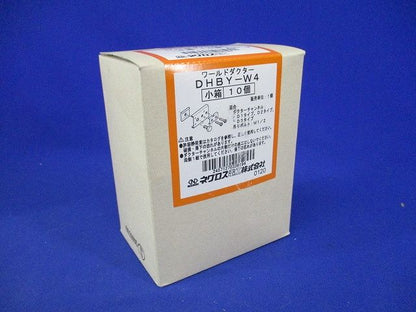 ダクター中間支持金具・開口横向 10個入 DHBY-W4-10