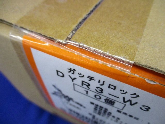 吊りボルト振れ止め金具 3方向用タイプ W3/8 電気亜鉛めっき 10個入 DYR3-W3-10
