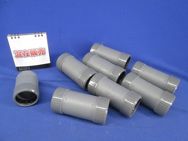 コネクタ･カップリングセット(混在8個入)(グレー) PF-36CR他