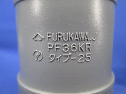 コネクタ･カップリングセット(混在8個入)(グレー) PF-36CR他