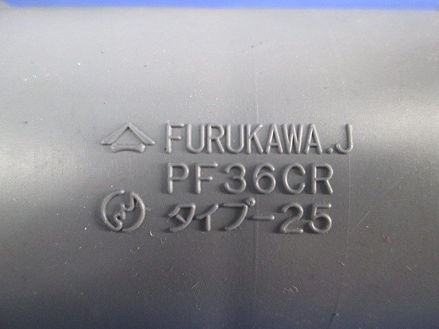 コネクタ･カップリングセット(混在8個入)(グレー) PF-36CR他