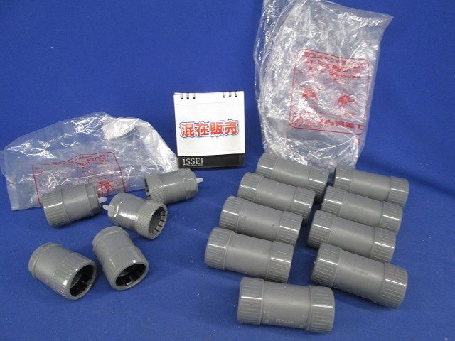 PF管付属品セット(混在14個入)(グレー) PF-28CR他