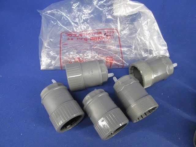 PF管付属品セット(混在14個入)(グレー) PF-28CR他