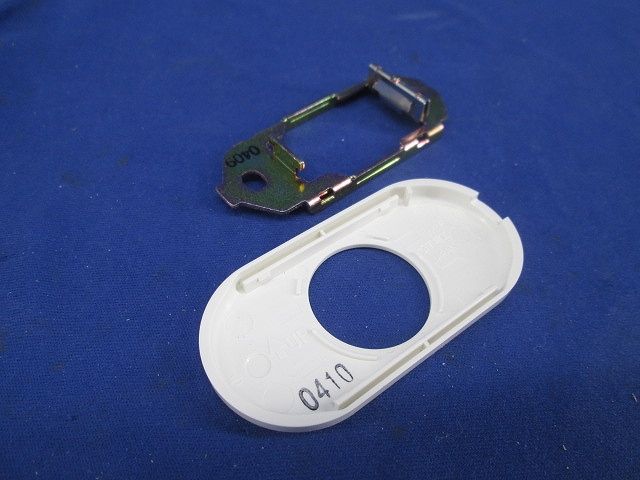 住設機器用取付枠･プレートセット(混在40個入)(ホワイト) WCF8301W他