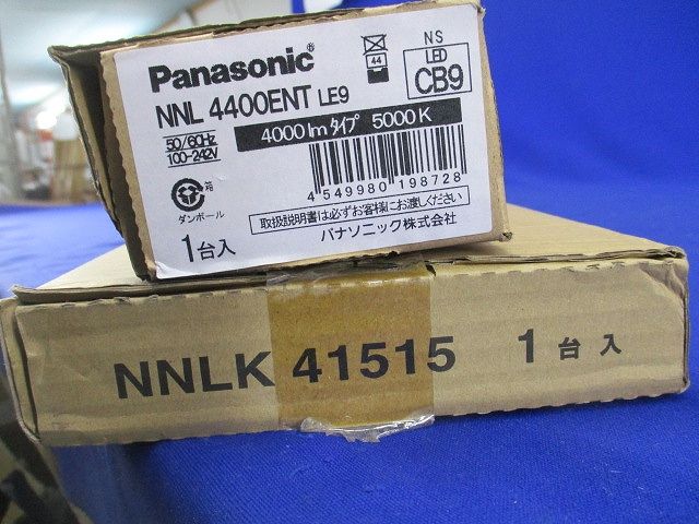 LEDベースライト 昼白色 LED/電源ユニット XLX440AENTLE9