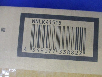 LEDベースライト 昼白色 LED/電源ユニット XLX440AENTLE9