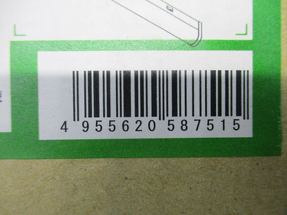 LEDシーリング (LED内蔵) LED 8.3W 電球色 2700K 調光不可 DCL-38729Y