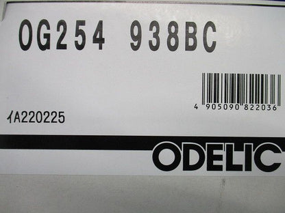 屋外用間接照明 電源装置・ドライバー・壁スイッチ・コントローラー別売 調光可電球色〜昼光色 OG254938BC