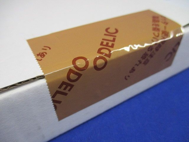 屋外用間接照明 電源装置・ドライバー・壁スイッチ・コントローラー別売 調光可電球色〜昼光色 OG254938BC