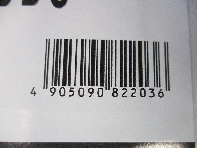 屋外用間接照明 電源装置・ドライバー・壁スイッチ・コントローラー別売 調光可電球色〜昼光色 OG254938BC
