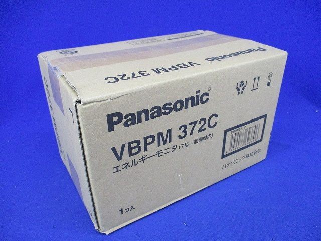 エネルギーモニタ(7型 制御対応) VBPM372C