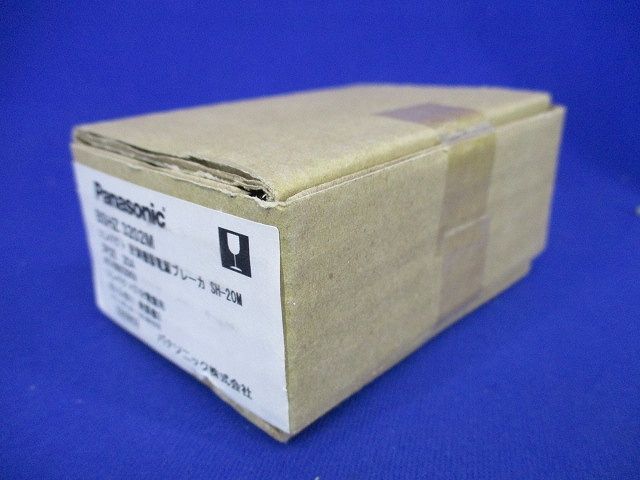 コンパクト 計測機器電源ブレーカー ＳＨ−Ｍ型３Ｐ２Ｅ２０Ａ BSHZ3202M