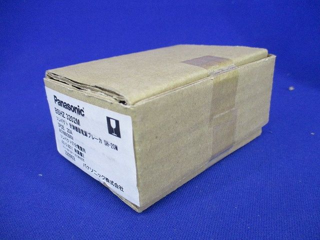 コンパクト 計測機器電源ブレーカー ＳＨ−Ｍ型３Ｐ２Ｅ２０Ａ BSHZ3202M