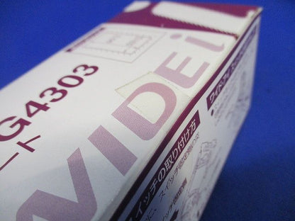 サポート スイッチ・コンセント取付用(10個入) WDG4303-10