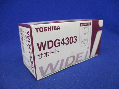 サポート スイッチ・コンセント取付用(10個入) WDG4303-10